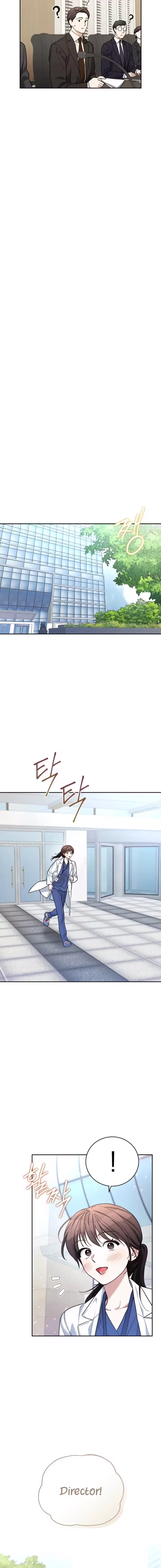 Emergency Flirting Chapter 17 – Page 10