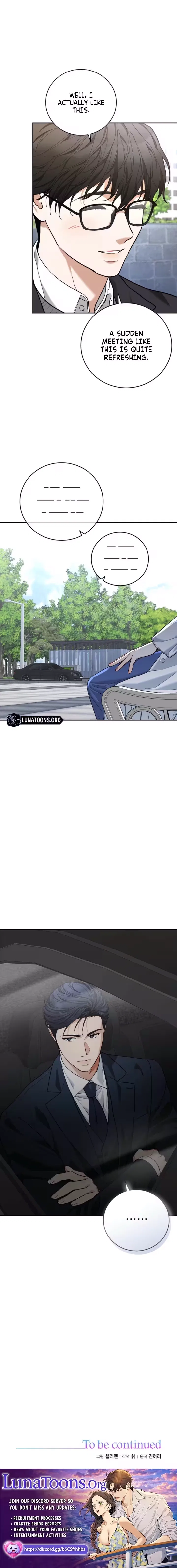 Emergency Flirting Chapter 17 – Page 17