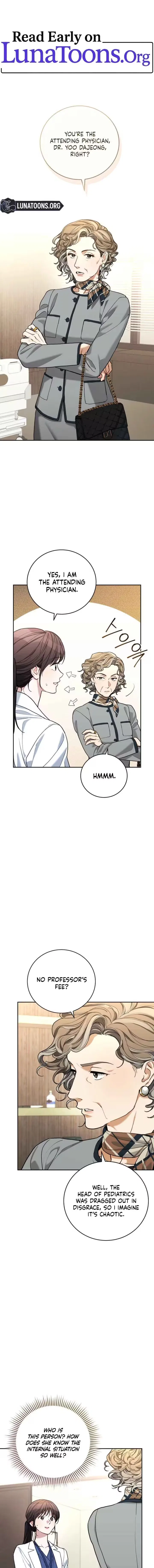Emergency Flirting Chapter 16 – Page 1