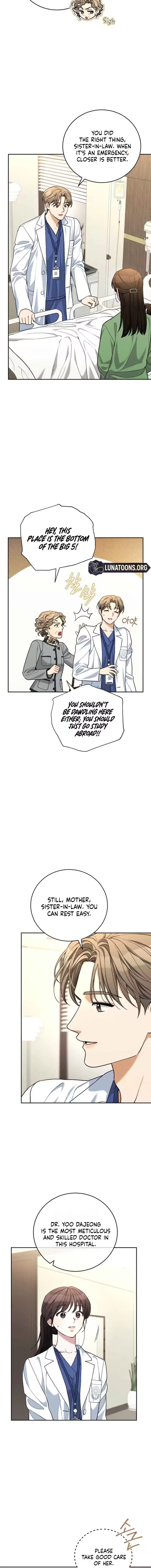 Emergency Flirting Chapter 16 – Page 4
