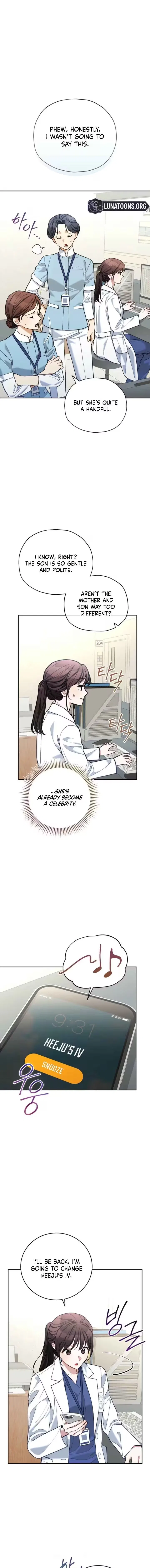 Emergency Flirting Chapter 16 – Page 7