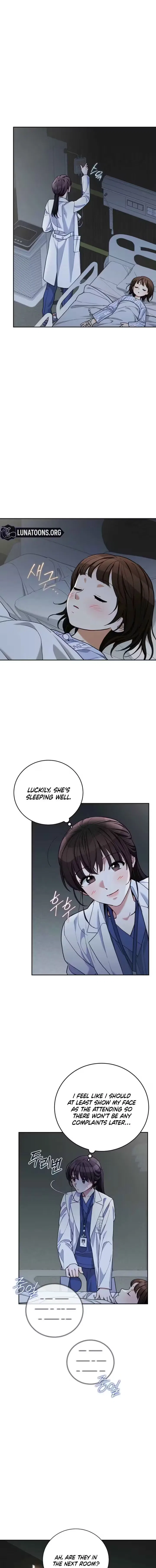 Emergency Flirting Chapter 16 – Page 9
