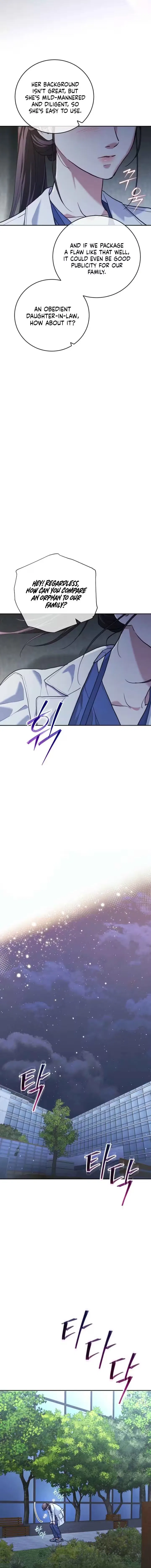 Emergency Flirting Chapter 16 – Page 13