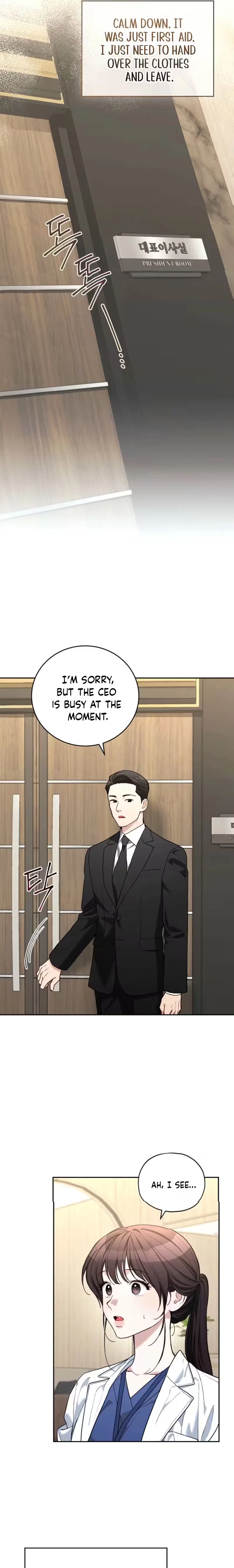 Emergency Flirting Chapter 15 – Page 9