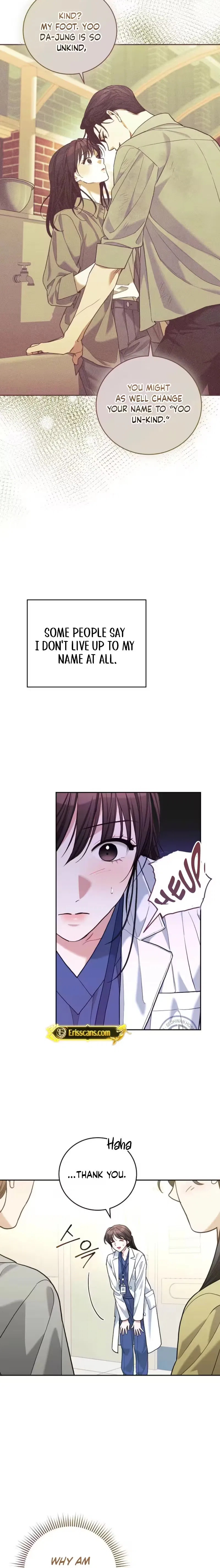 Emergency Flirting Chapter 15 – Page 16