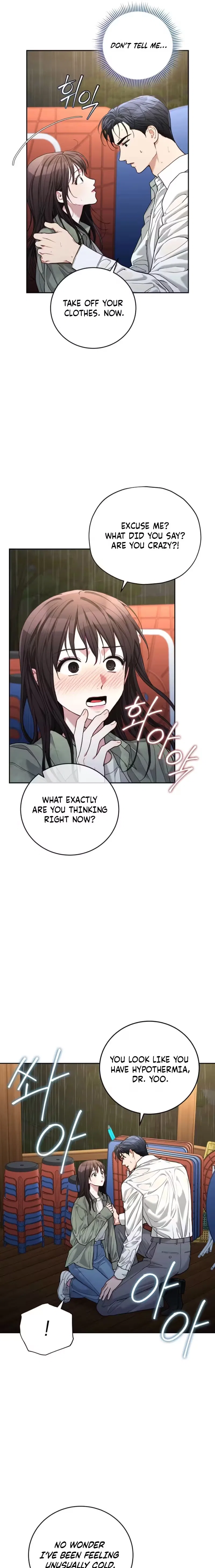 Emergency Flirting Chapter 14 – Page 9