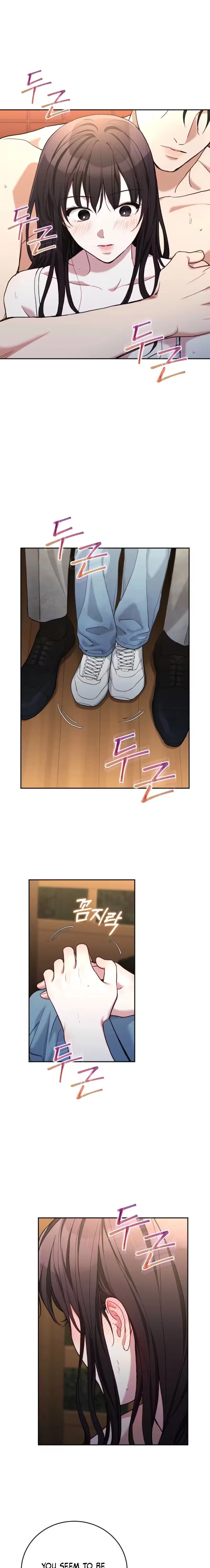 Emergency Flirting Chapter 14 – Page 13