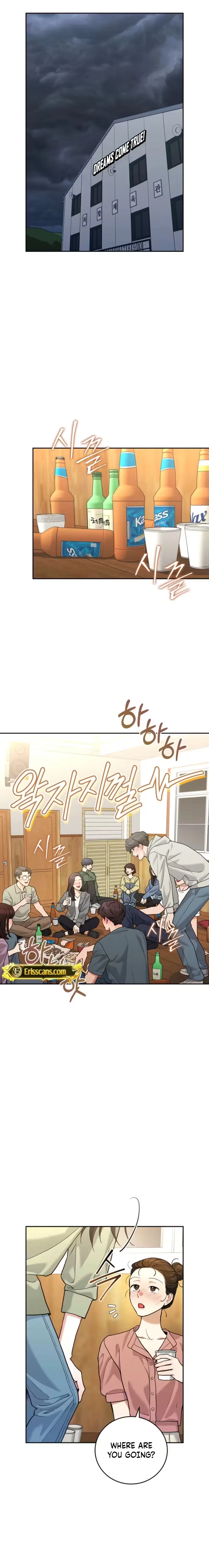 Emergency Flirting Chapter 13 – Page 4