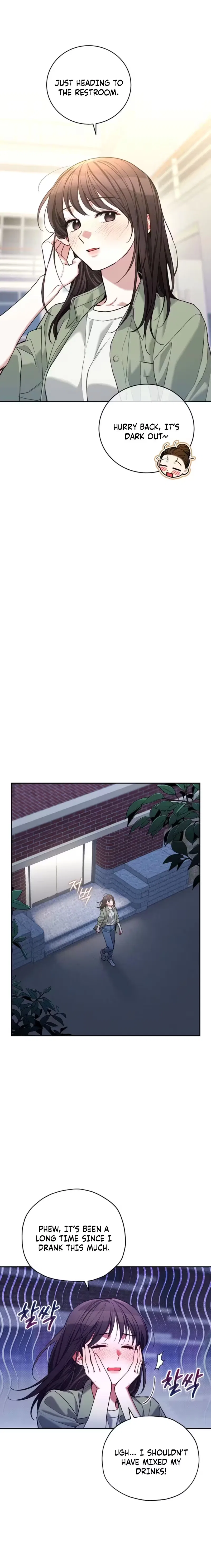 Emergency Flirting Chapter 13 – Page 5