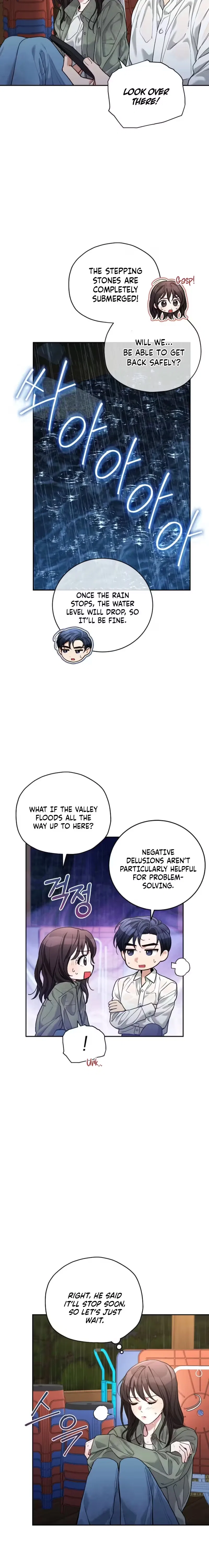 Emergency Flirting Chapter 13 – Page 14