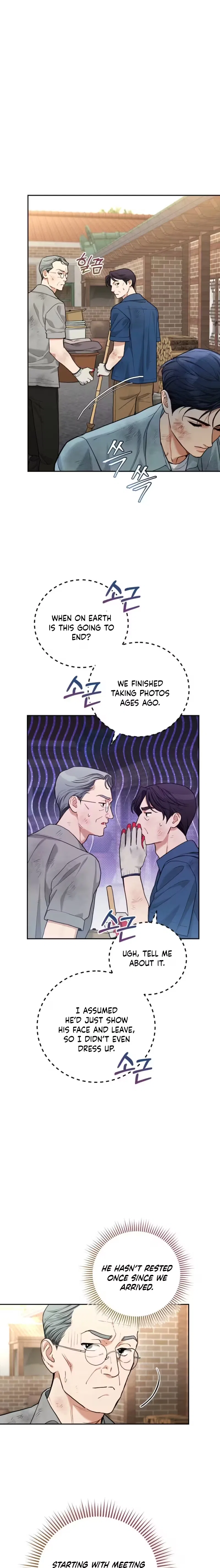 Emergency Flirting Chapter 12 – Page 2