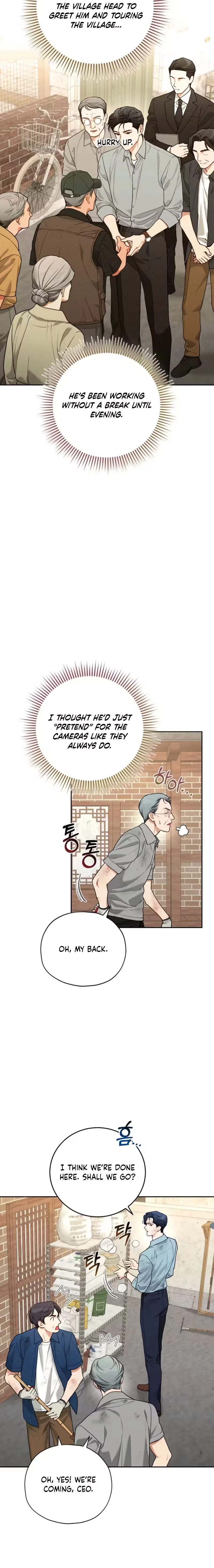 Emergency Flirting Chapter 12 – Page 3