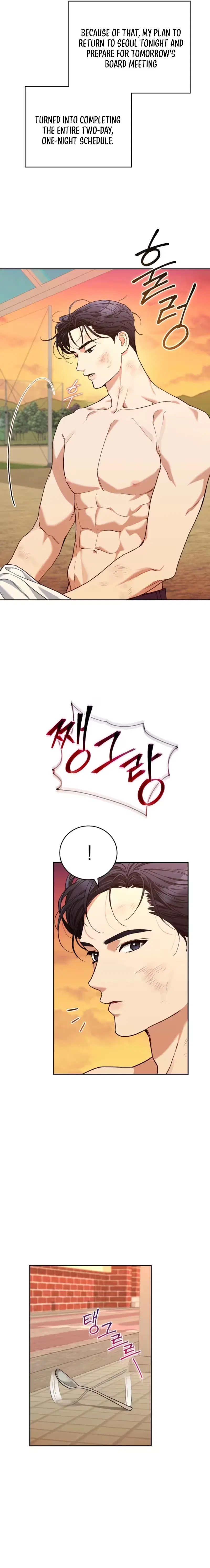Emergency Flirting Chapter 12 – Page 9
