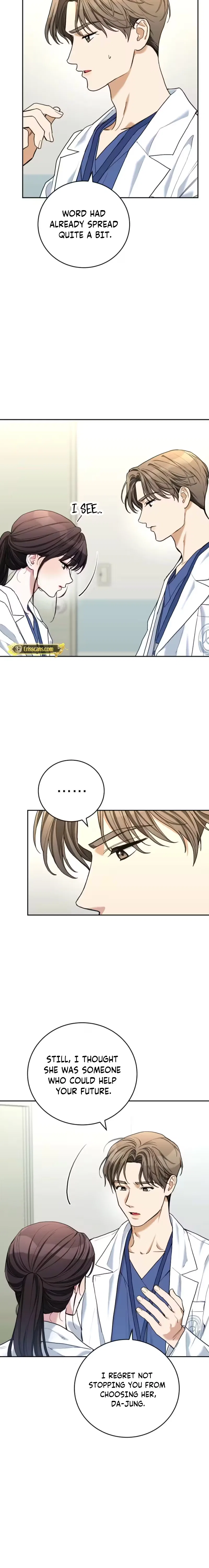 Emergency Flirting Chapter 11 – Page 4