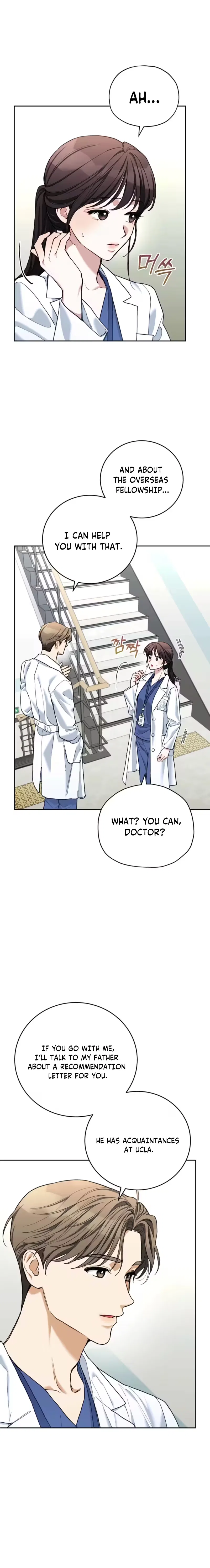 Emergency Flirting Chapter 11 – Page 5
