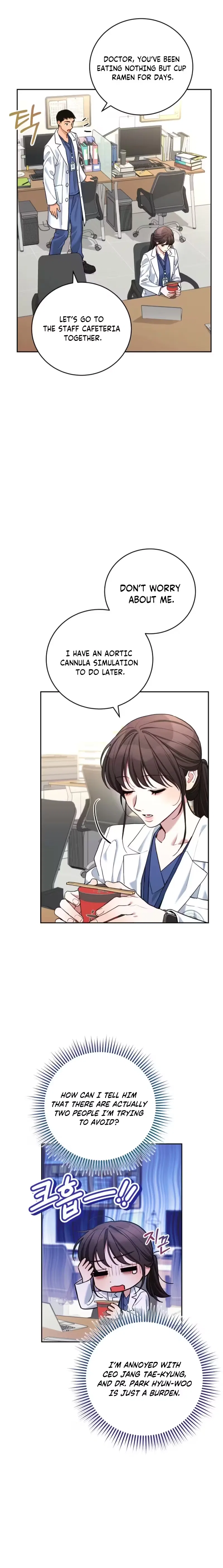 Emergency Flirting Chapter 11 – Page 10