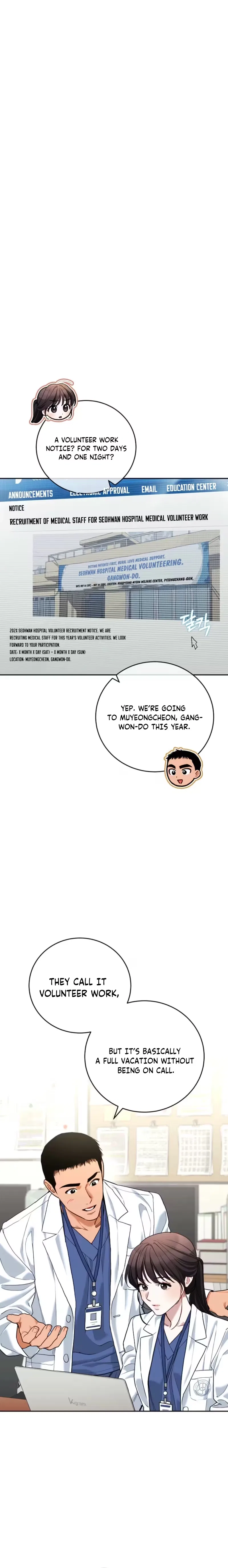Emergency Flirting Chapter 11 – Page 12