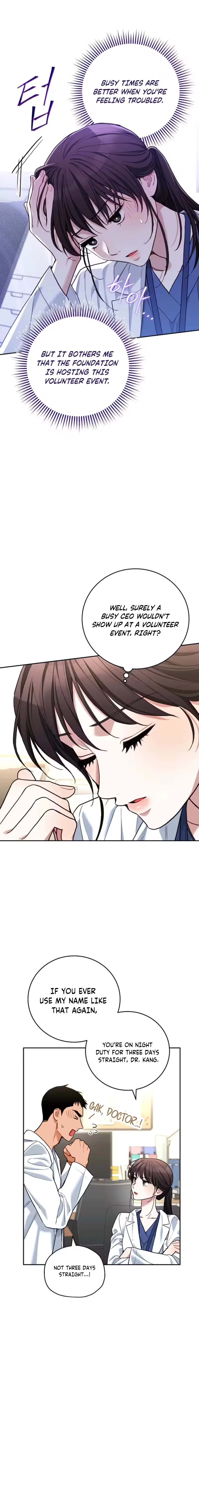 Emergency Flirting Chapter 11 – Page 14