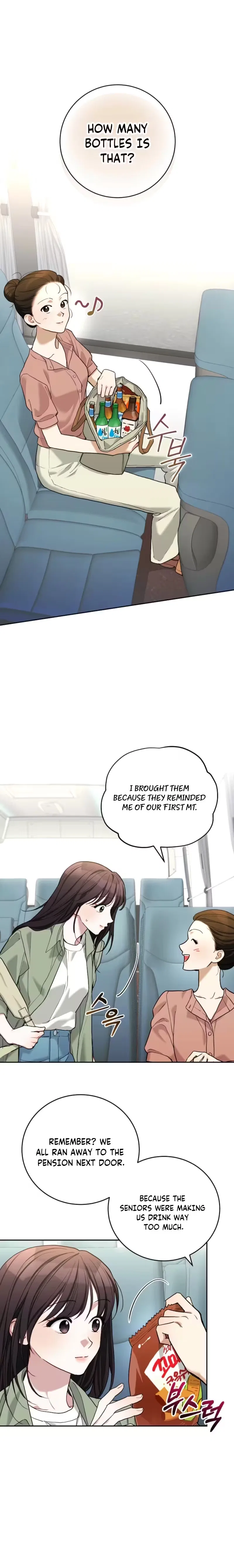 Emergency Flirting Chapter 11 – Page 16