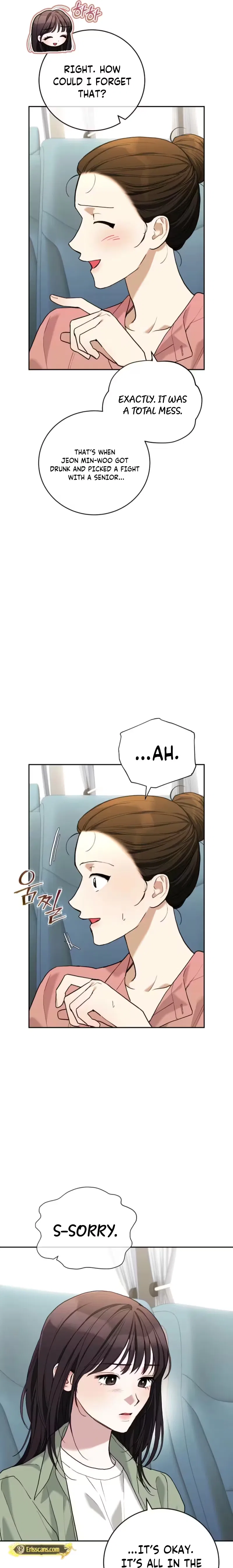 Emergency Flirting Chapter 11 – Page 17
