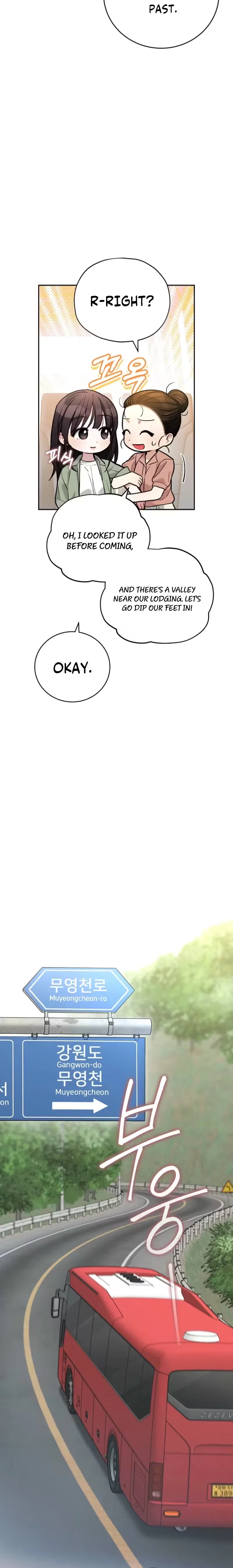Emergency Flirting Chapter 11 – Page 18