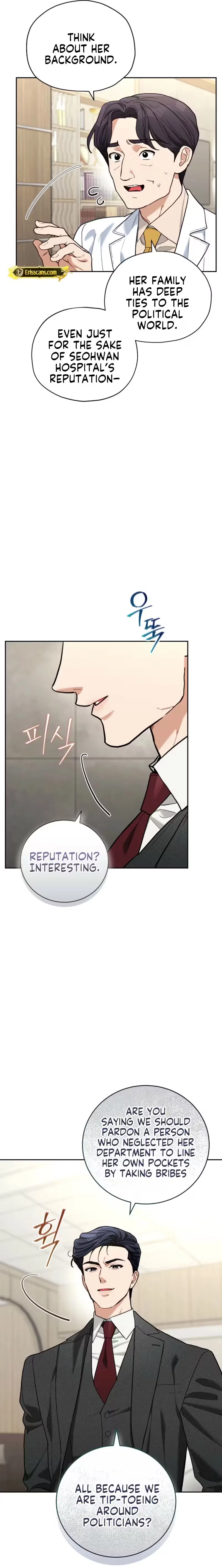 Emergency Flirting Chapter 10 – Page 5