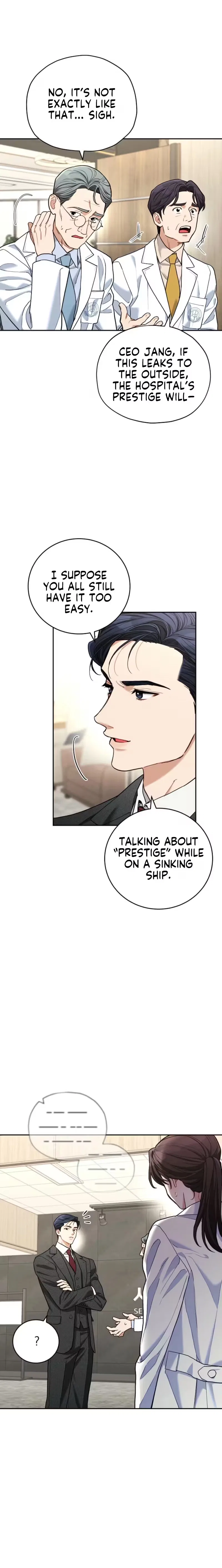 Emergency Flirting Chapter 10 – Page 6