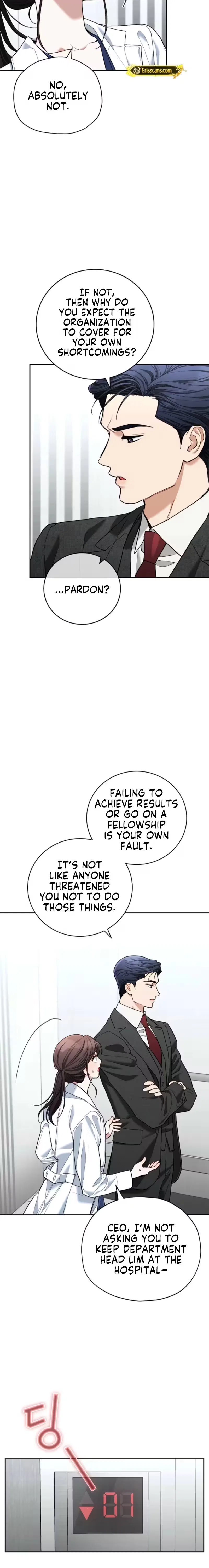 Emergency Flirting Chapter 10 – Page 12