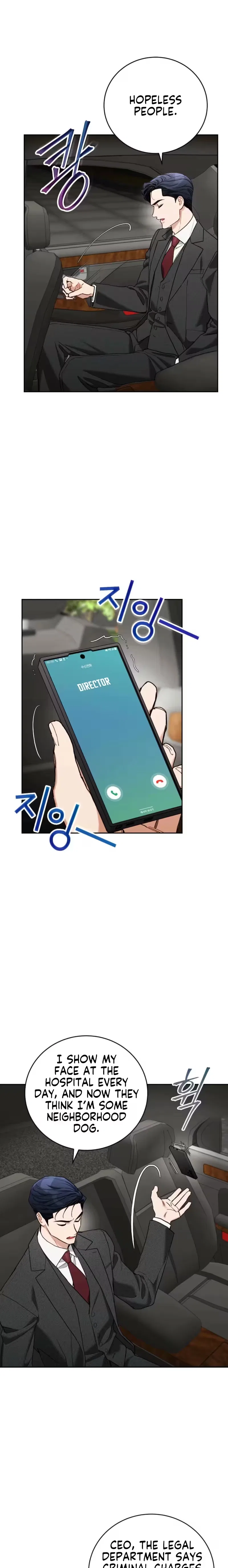 Emergency Flirting Chapter 10 – Page 15