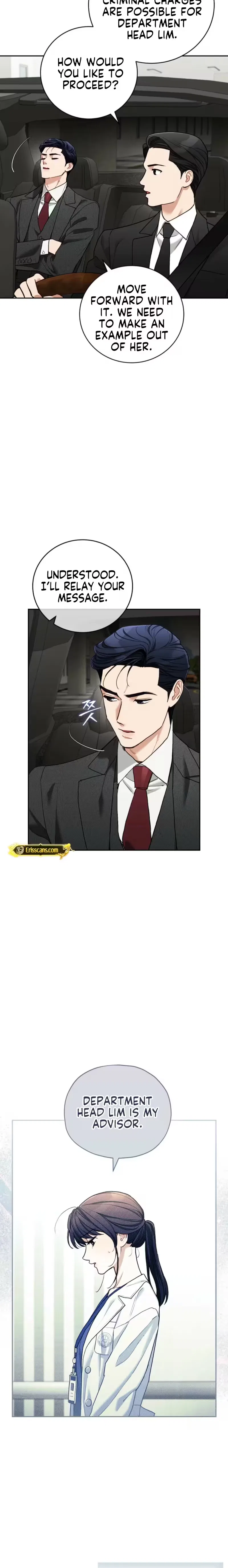 Emergency Flirting Chapter 10 – Page 16