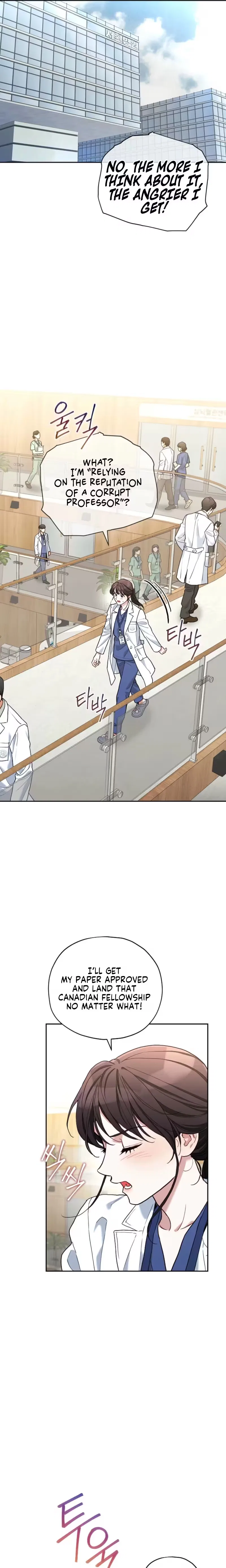 Emergency Flirting Chapter 10 – Page 19