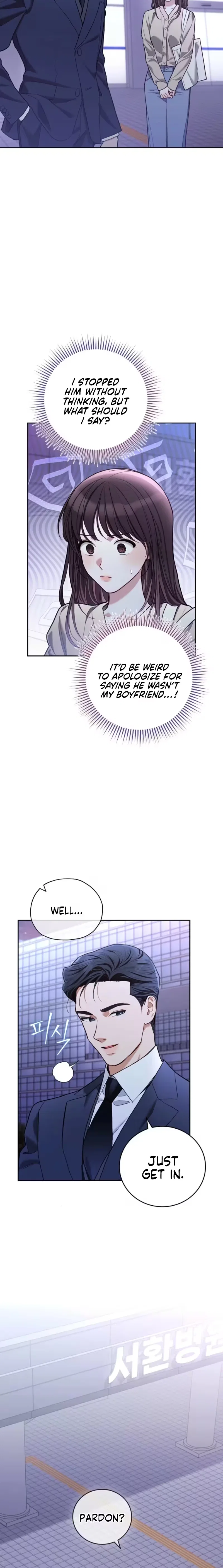 Emergency Flirting Chapter 9 – Page 6