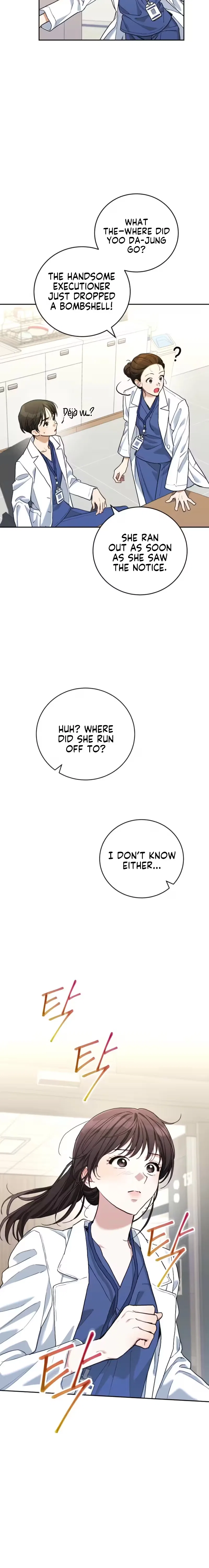 Emergency Flirting Chapter 9 – Page 20