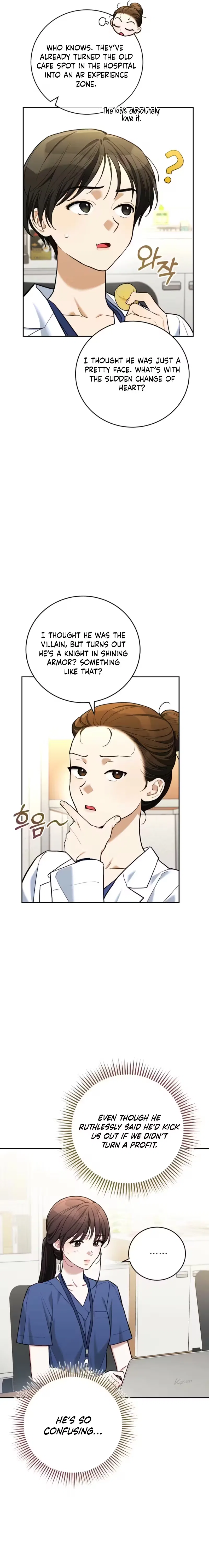 Emergency Flirting Chapter 8 – Page 3