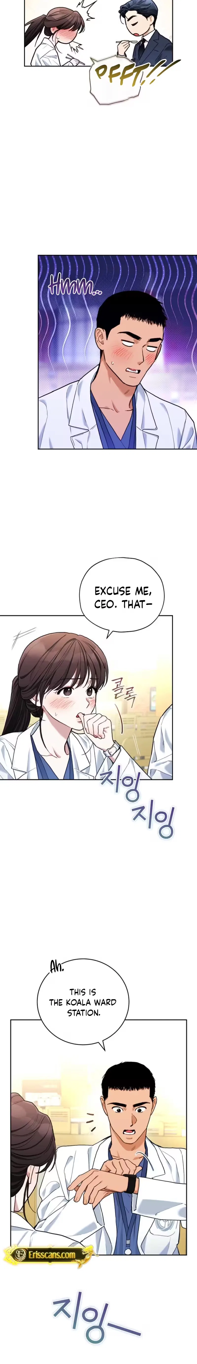 Emergency Flirting Chapter 7 – Page 6
