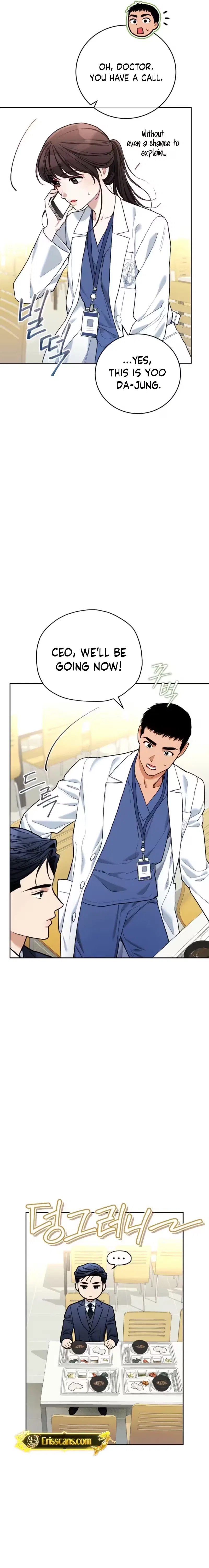 Emergency Flirting Chapter 7 – Page 7