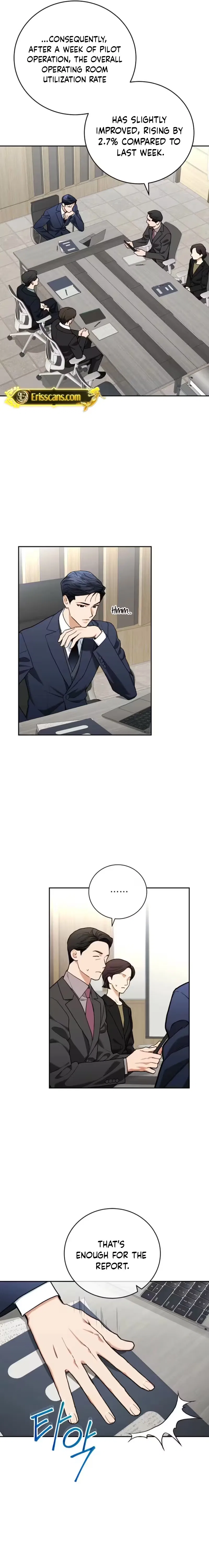 Emergency Flirting Chapter 7 – Page 15