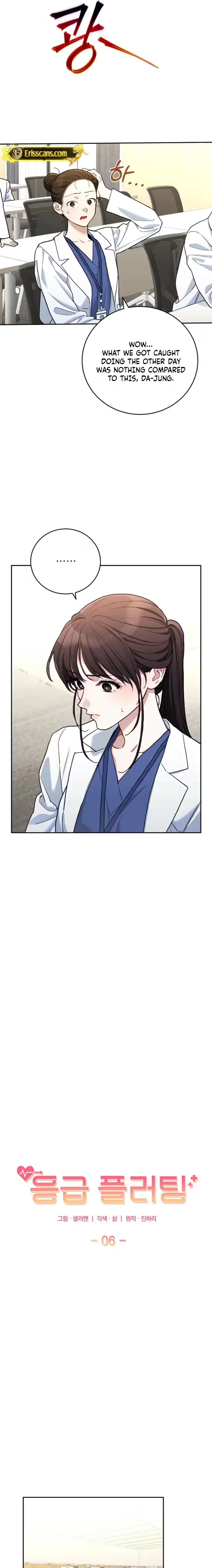 Emergency Flirting Chapter 6 – Page 9
