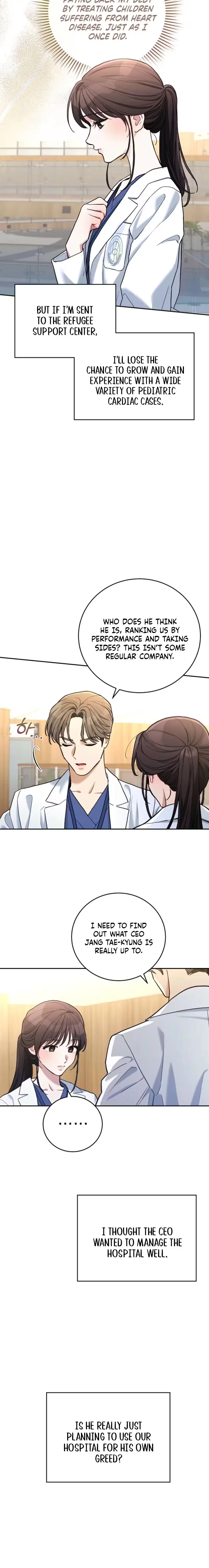 Emergency Flirting Chapter 6 – Page 12