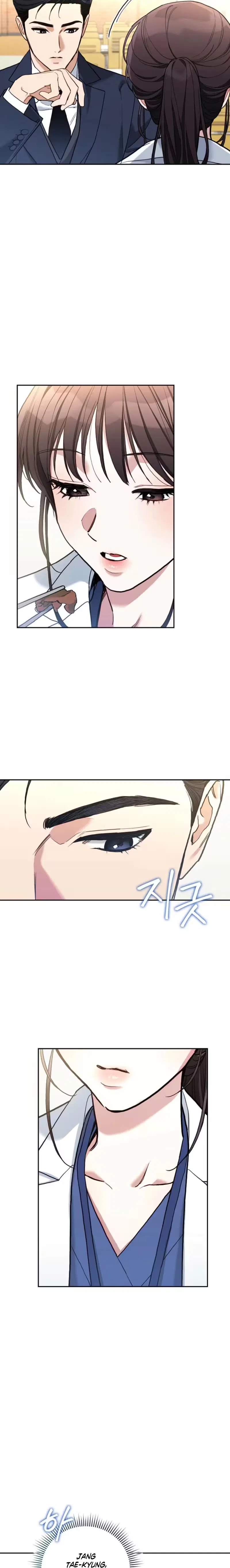 Emergency Flirting Chapter 6 – Page 20