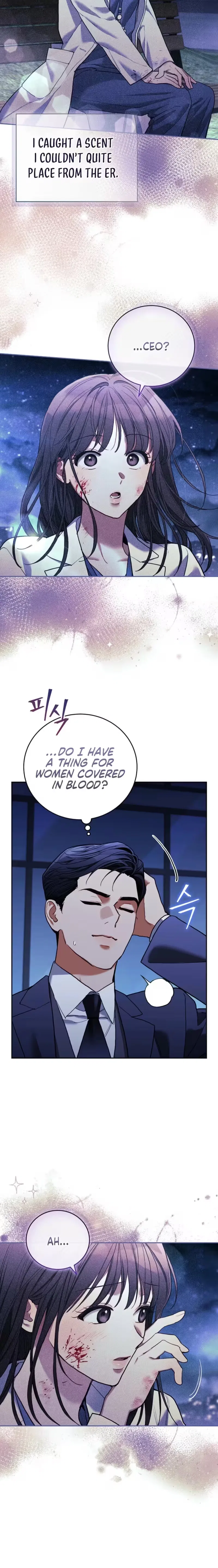 Emergency Flirting Chapter 5 – Page 15