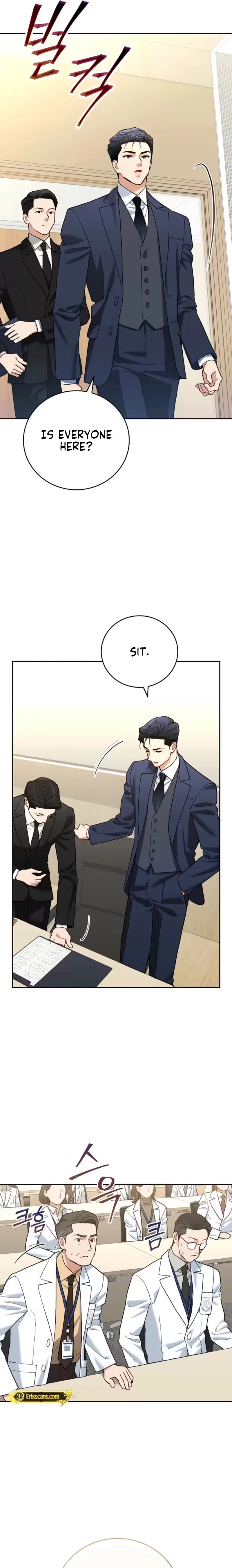 Emergency Flirting Chapter 5 – Page 22