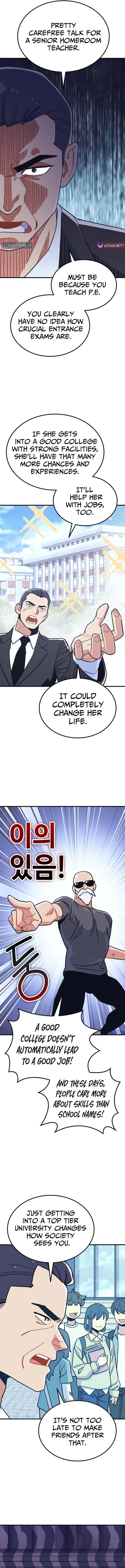 Physical Education Teacher Kim Gyeran Chapter 33 – Page 8