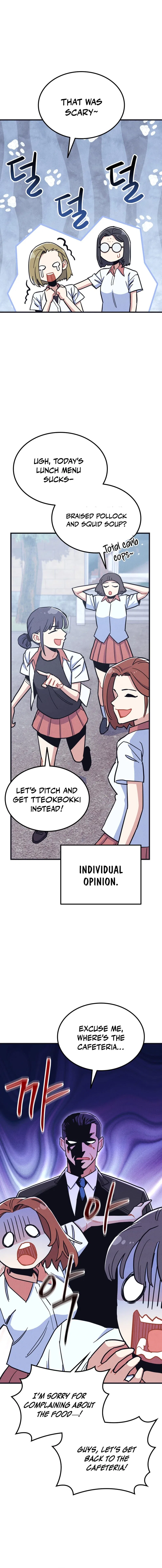 Physical Education Teacher Kim Gyeran Chapter 32 – Page 7
