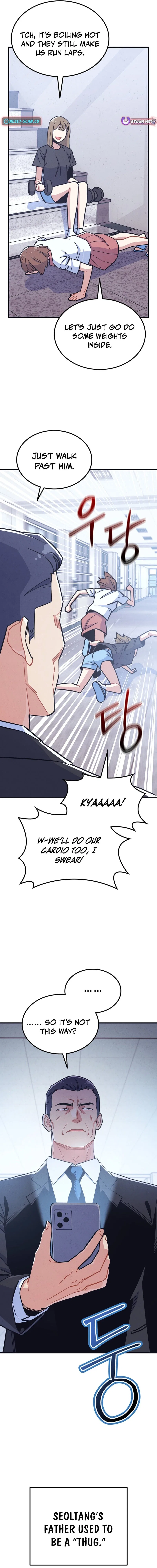 Physical Education Teacher Kim Gyeran Chapter 32 – Page 8