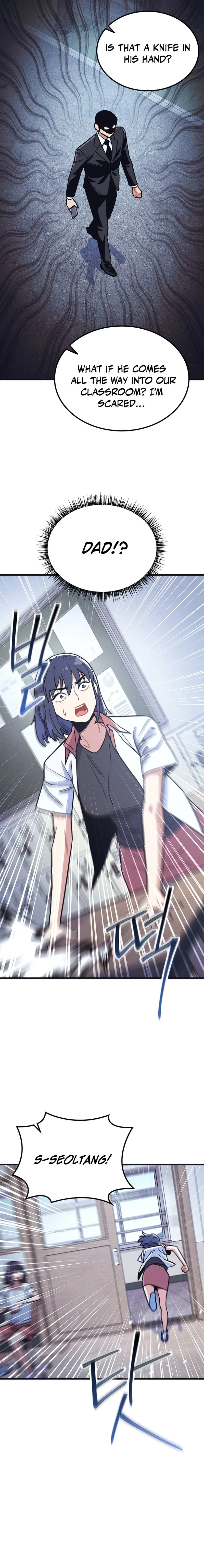 Physical Education Teacher Kim Gyeran Chapter 32 – Page 11