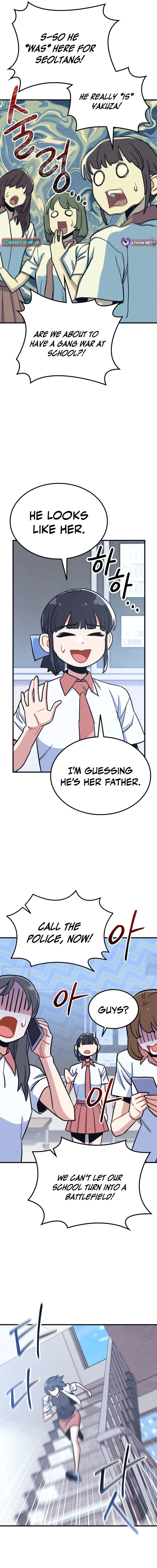 Physical Education Teacher Kim Gyeran Chapter 32 – Page 12