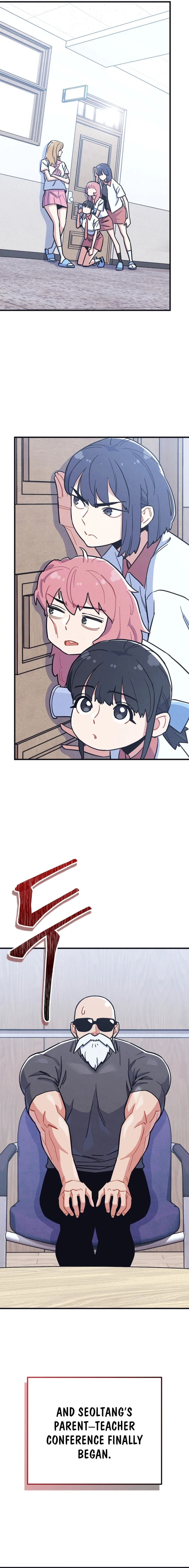 Physical Education Teacher Kim Gyeran Chapter 32 – Page 15