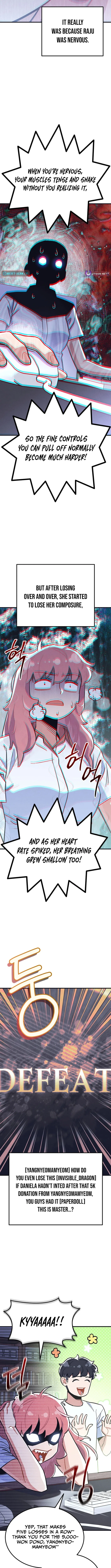 Physical Education Teacher Kim Gyeran Chapter 31 – Page 6