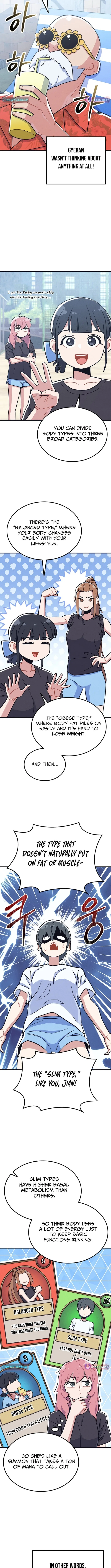 Physical Education Teacher Kim Gyeran Chapter 29 – Page 4
